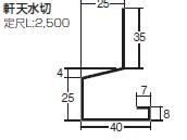 製品図面