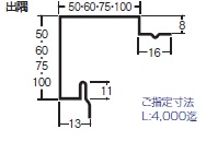 製品図面