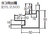 製品図面