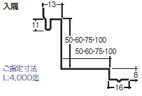 製品図面