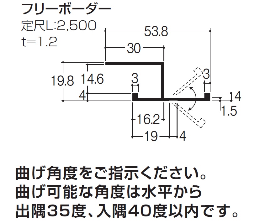 製品図面