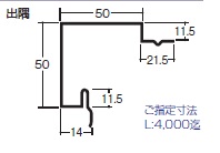 製品図面