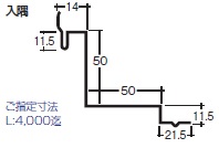 製品図面