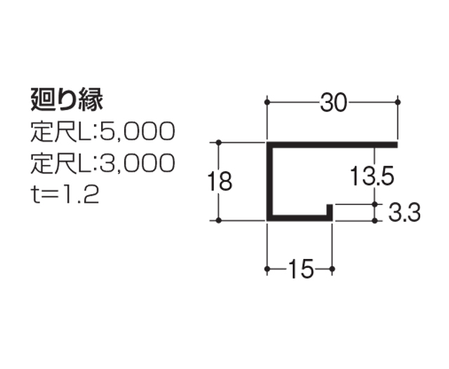 製品図面