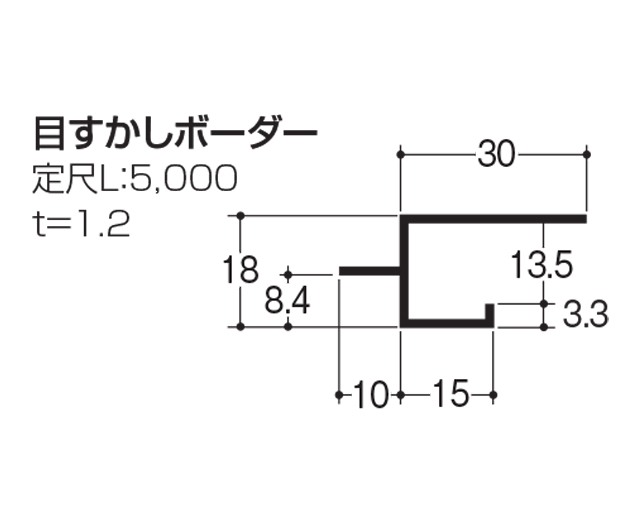 製品図面