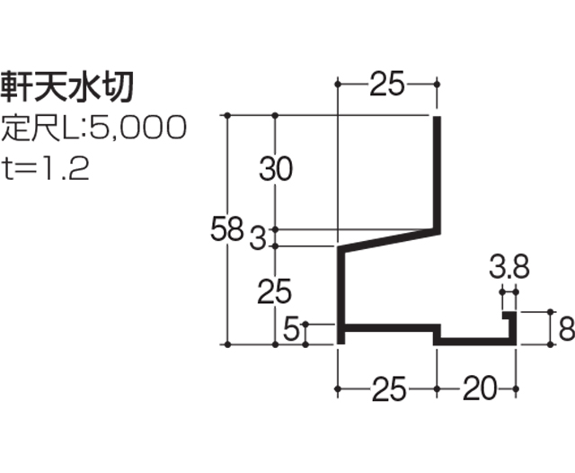 製品図面