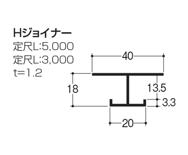 製品図面