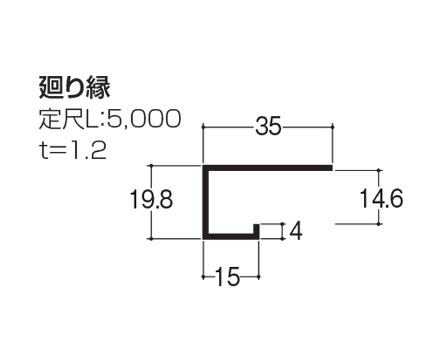 製品図面