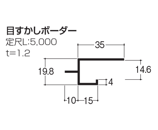 製品図面