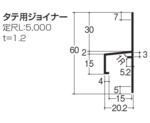 製品図面