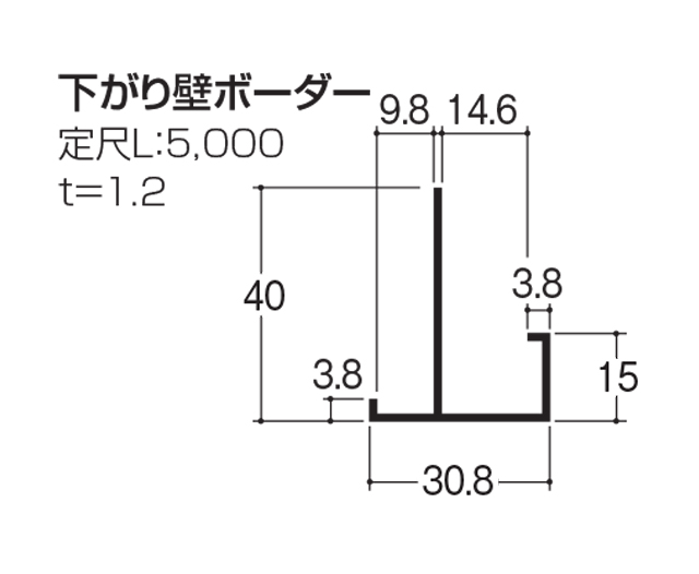 製品図面