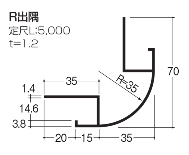 製品図面