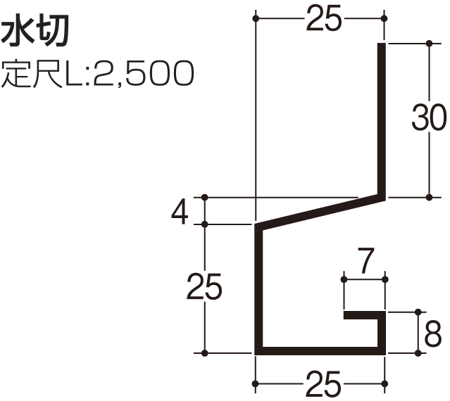 製品図面