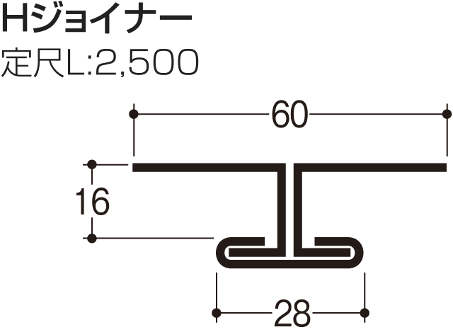 製品図面