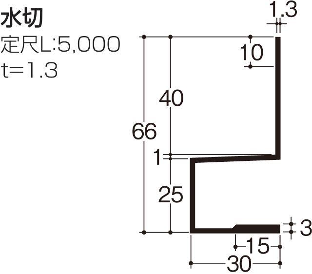 製品図面