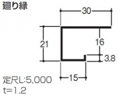 製品図面