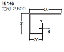 製品図面