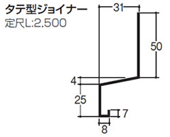 製品図面