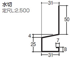 製品図面