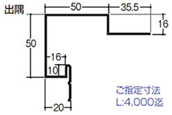 製品図面