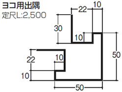 製品図面