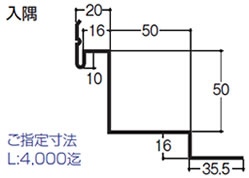 製品図面