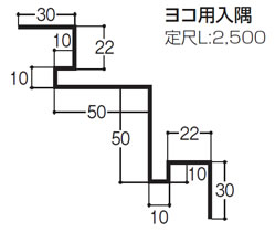 製品図面