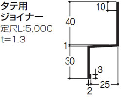 製品図面