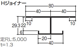 製品図面