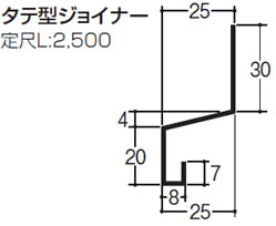 製品図面