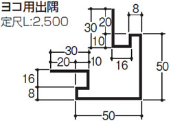 製品図面