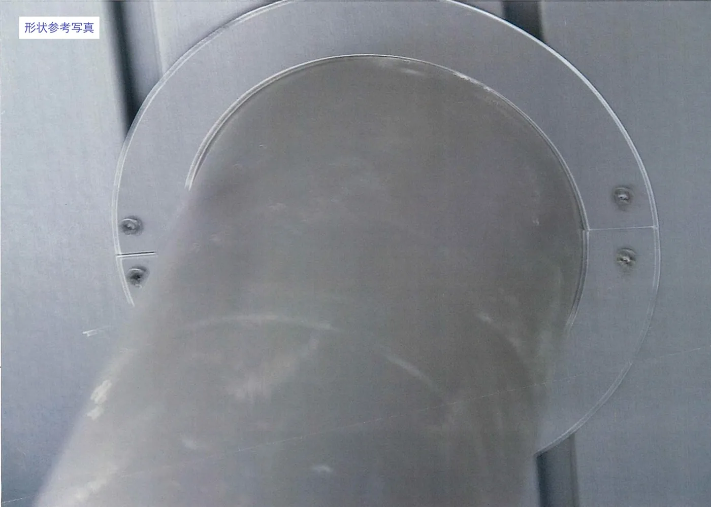 切板加工（シーリングプレート）