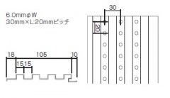 有孔No9